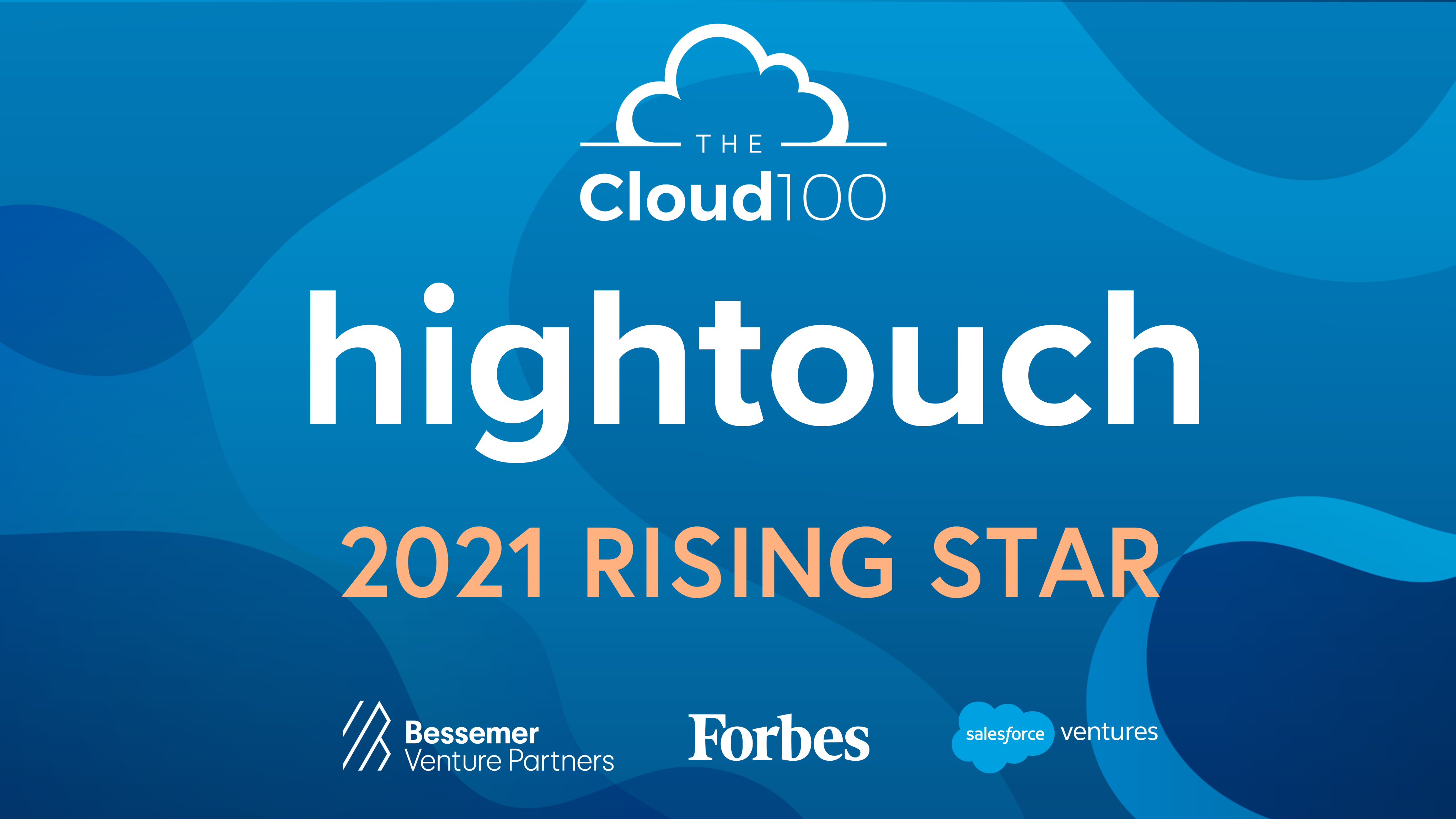 hightouch cloud 100